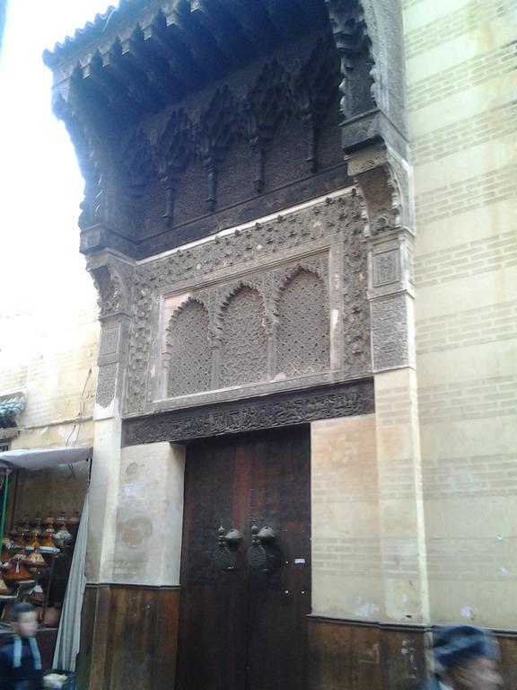 Bed and Breakfast Dar Talaa Honto Фес Экстерьер фото